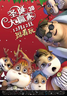 萌白酱在线喷水福利视频