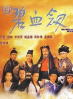 萌白酱在线喷水福利视频